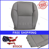 Toyota 4Runner 2003-2009 Gray Driver Side Bottom Vinyl Seat Cover